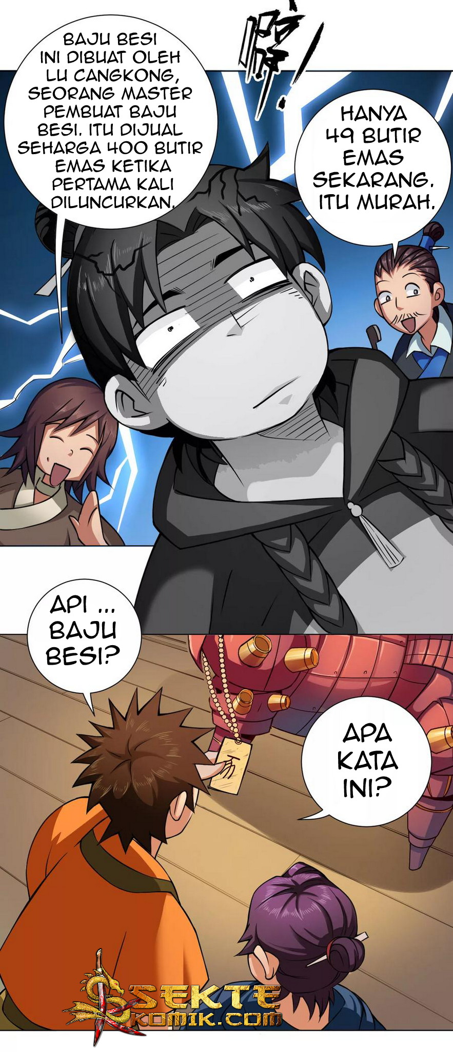 The Tale of Zi Wei Chapter 41 Gambar 5